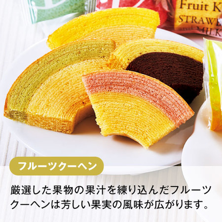 ≪早割★３２４円お得！≫銀座千疋屋　フルーツスイーツセット父の日お届け