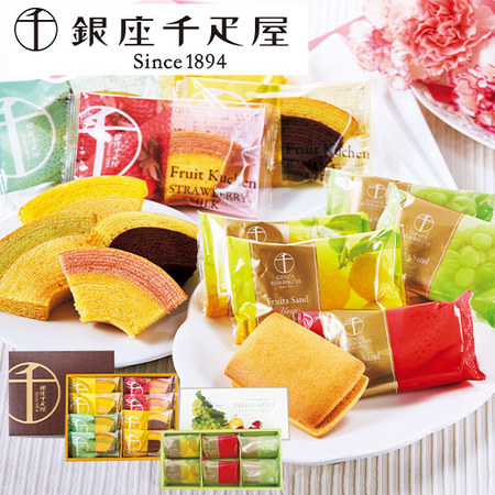 ≪早割★３２４円お得！≫銀座千疋屋　フルーツスイーツセット父の日お届け