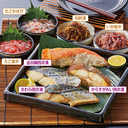 ≪早割★５４０円お得！≫祇園又吉　西京漬＆海鮮漬セット　父の日お届け
