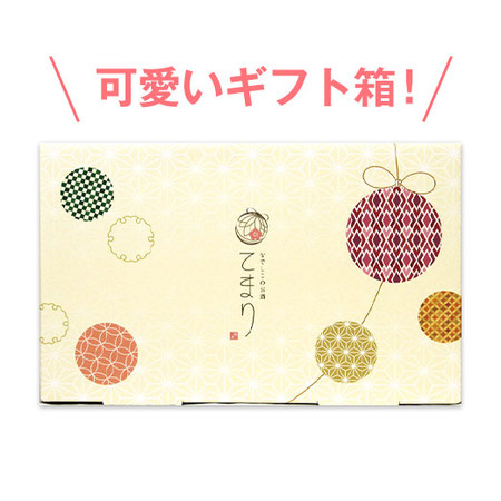 ≪早割★５５０円お得！≫６種の飲みくらべ！てまり梅酒セット　父の日お届け