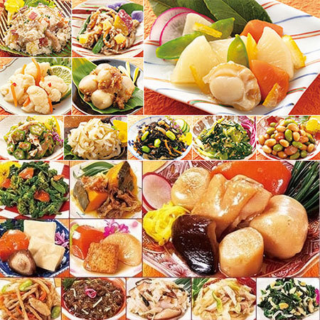 京都匠と毎日野菜習慣１月