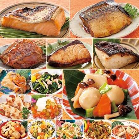 ≪ネット限定★約４１％オフ≫近江町市場の大きめ厚切魚惣菜とまいにち野菜習慣【１１月分】７日前後お届け