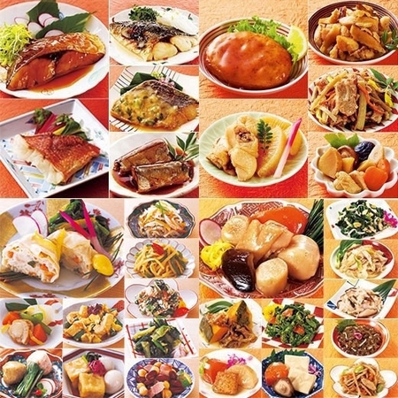 体がよろこぶ健康三菜セット１月