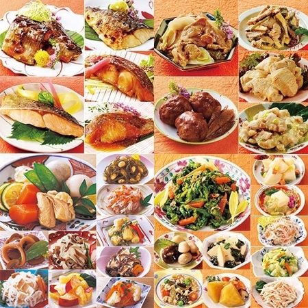 ≪ネット限定★特別販売≫体がよろこぶ健康三菜セット２０セット≪４月分≫　７日前後お届け