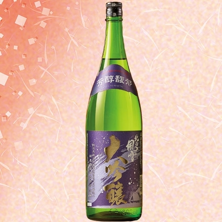 北乃風雪　大吟醸