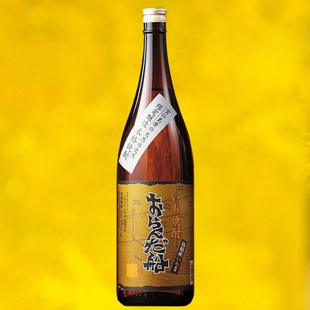 おらんだ船　いも