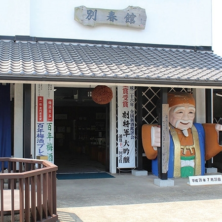 ５酒蔵の純米大吟醸一升瓶飲みくらべ５本組