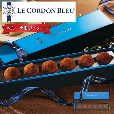 ル・コルドン・ブルートリュフ・オ・ショコラ【ホワイトデー期間お届け】