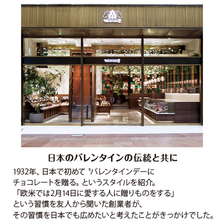 ≪早期割引★すぐお届け≫モロゾフ　ファンシーチョコレート５缶