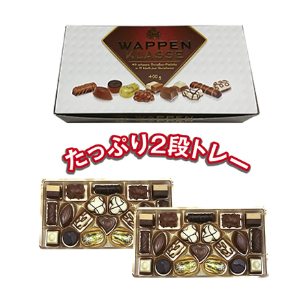 トランフ　ワッペンクラッセ【バレンタイン期間お届け】