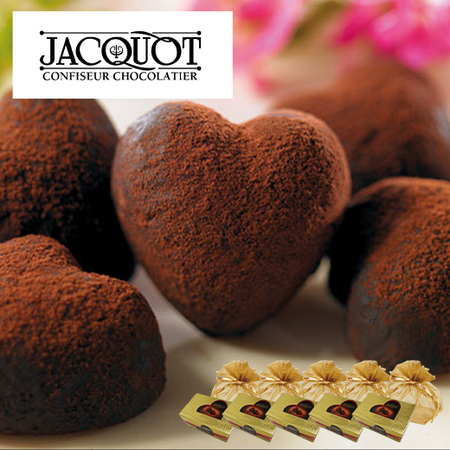 ≪WDお届け≫ハートトリュフBOX5箱 - 食品通販のベルーナグルメ