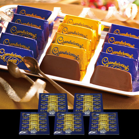 フェレッティジャンディオッティアソート５箱【バレンタイン期間お届け】