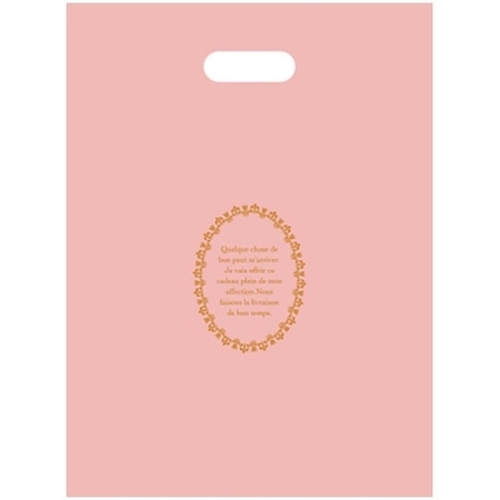 ≪ＶＤお届け≫マシュマロハーツ