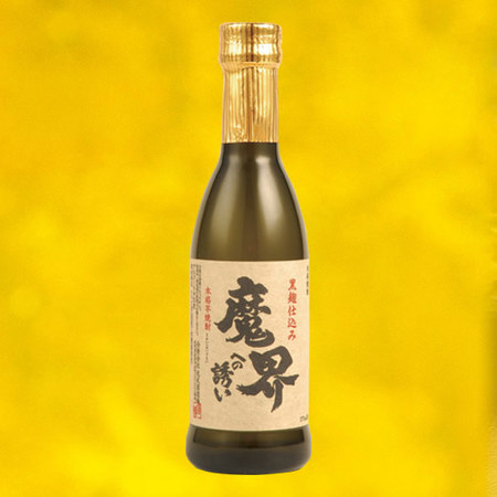 ≪ネット限定プレゼント付★４６％オフ≫本場九州５酒蔵のいも焼酎一升瓶飲みくらべ５本組