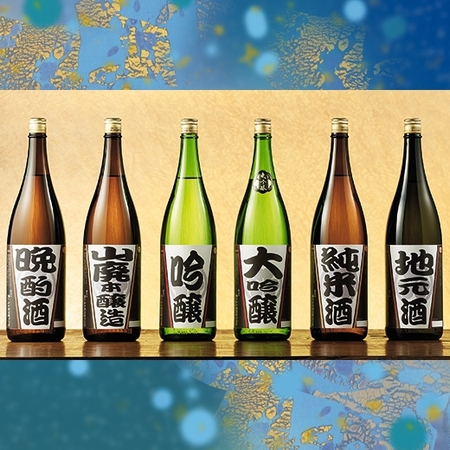 新潟県産米で醸（かも）した越後酒　一升瓶６本組