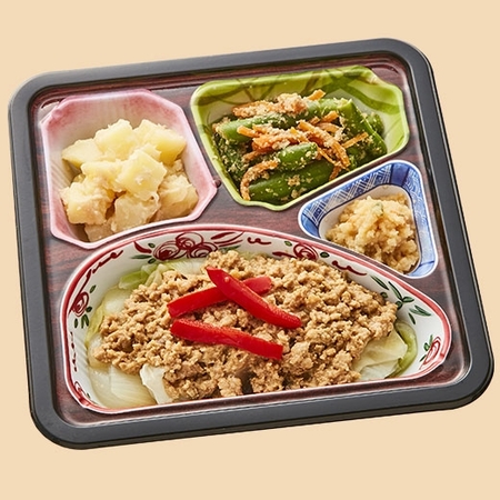 宅菜便　はなまる御膳楽々セット（お試しＦセット）　７日前後お届け