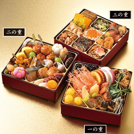 ベルーナオリジナルおせち結（和三段重）２個セット【１２月２９日お届け】