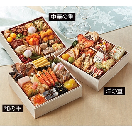 ≪早期特典付≫裏磐梯（うらばんだい）レイクリゾートホテル監修おせち慶（よろこび）【１２月２９日お届け