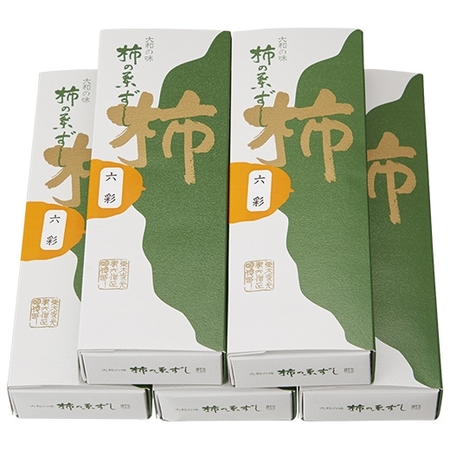 柿の葉寿司５箱セット【お正月期間お届け】