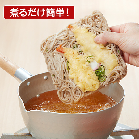 具材つき！そのままめん道楽【通常お届け】