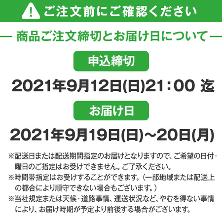 ≪送料無料★敬老の日≫５酒蔵受賞芋・麦・米焼酎飲みくらべ一升瓶５本組