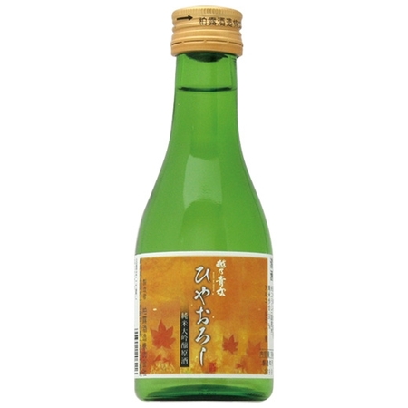 【早期特典】ひやおろし　純米大吟醸原酒　飲みくらべ一升瓶３本組