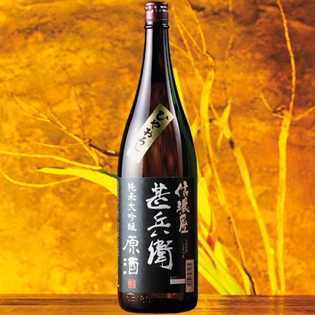 ひやおろし　純米大吟醸原酒　飲みくらべ一升瓶３本組