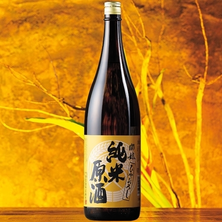 【早期特典】まとめて６蔵　純米系ひやおろし原酒一升瓶６本組