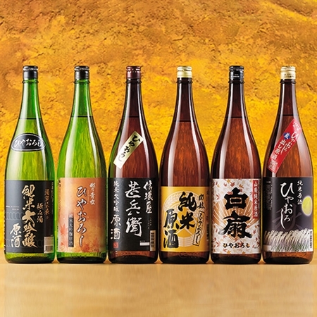 【早期特典】まとめて６蔵　純米系ひやおろし原酒一升瓶６本組