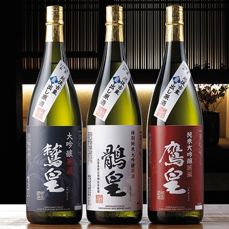 【早期特典】越つかの酒造　三皇（さんこう）　大吟醸原酒飲みくらべ３本組