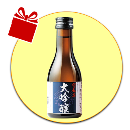 ≪５２％ＯＦＦ！★限定プレゼント酒付き≫特割！越乃五蔵大吟醸飲みくらべ一升瓶５本組【第２弾】