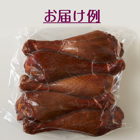 スモークターキー【クリスマス期間お届け】