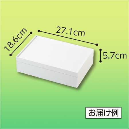 クリスマススペシャルセット【クリスマス期間お届け】