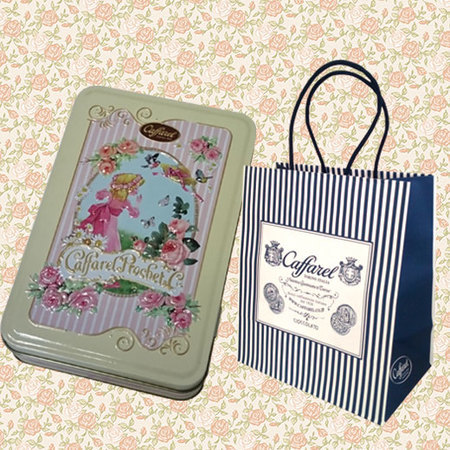 カファレル　ソラーレ【ホワイトデー期間お届け】