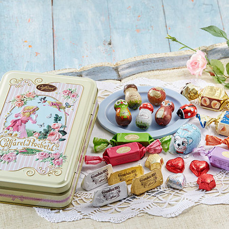 カファレル　ソラーレ【ホワイトデー期間お届け】