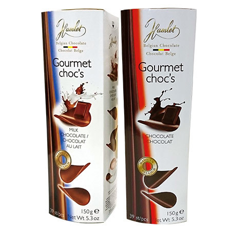 グルメチョコチップス２箱セット【通常お届け】