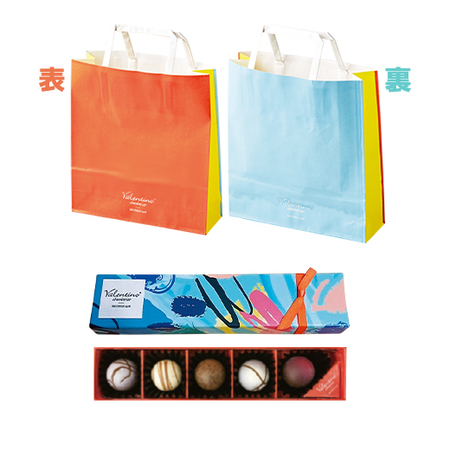 バレンチノトリュフアソート【ホワイトデー期間お届け】