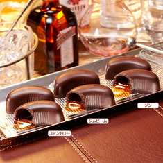 ホワイトデーランキング9位_ドールトンリカー３種セット【５日前後お届け】