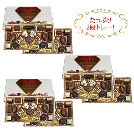 トランフワッペンクラッセ３箱セット【ホワイトデー期間お届け】