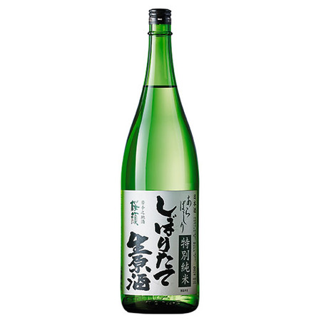 桜顔あらばしりしぼりたて特別純米生原酒　１２月中旬より順次発送