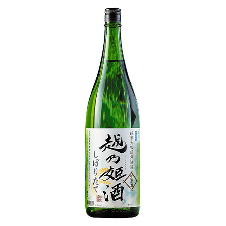 ６蔵しぼりたて新酒生原酒飲みくらべ６本