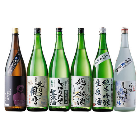 ６蔵しぼりたて新酒生原酒飲みくらべ６本