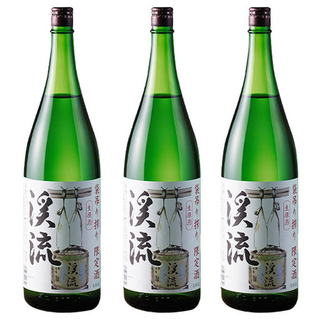 遠藤酒造場　蔵開き限定　袋吊り生原酒３本