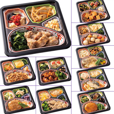 宅菜便　匠の和ごころ御膳（お試し版セットＢ）【第２弾】１０日前後お届け