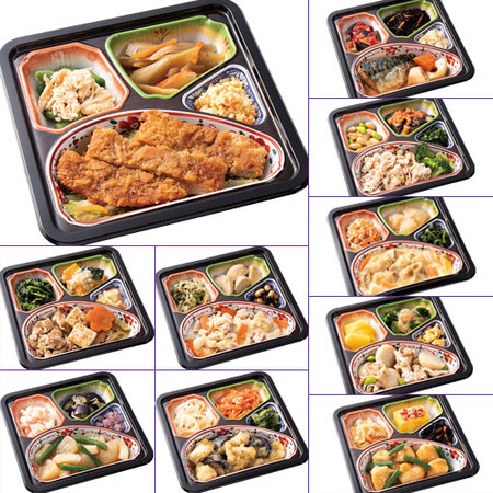 宅菜便　匠の和ごころ御膳（お試し版セットＤ）【第２弾】１０日前後お届け