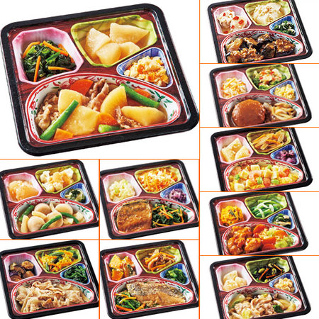 宅菜便　はなまる御膳（お試し版セットＡ）　７日前後お届け