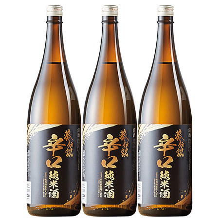 葵伝説　辛口純米酒　３本セット