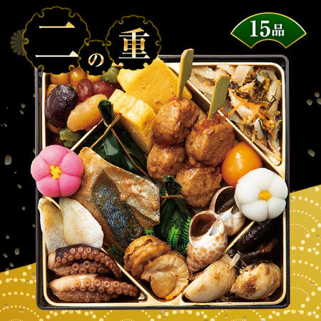 ≪特典付き≫ベルーナオリジナルおせち結２個セット　１２月２９日お届け