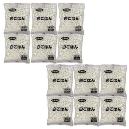 ≪ネット限定セット≫いろどり定食β　１月中旬お届け