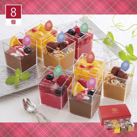 （通常）レ　ロジェ　エギュスキロール　冬